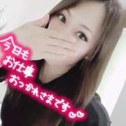 ヒメ日記 2025/10/27 20:12 投稿 あやね 京都ホテヘル倶楽部