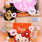 ヒメ日記 2025/11/02 09:13 投稿 あやね 京都ホテヘル倶楽部