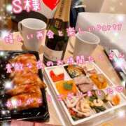 ヒメ日記 2025/11/18 12:02 投稿 あやね 京都ホテヘル倶楽部