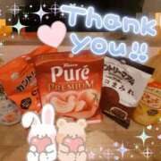 ヒメ日記 2026/03/11 21:01 投稿 あやね 京都ホテヘル倶楽部