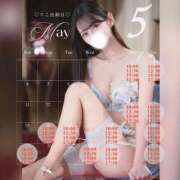 ヒメ日記 2025/04/10 10:23 投稿 りこ ルーブル