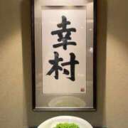 ヒメ日記 2025/06/02 22:24 投稿 りこ ルーブル