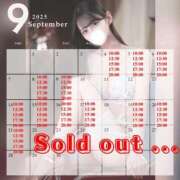 ヒメ日記 2025/08/02 19:17 投稿 りこ ルーブル