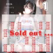 りこ 🈵１月全枠完売🈵 ルーブル