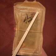 ヒメ日記 2026/03/11 22:28 投稿 【ひな】完璧すぎる神スタイル おねだり宮崎