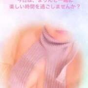 ヒメ日記 2025/05/26 15:55 投稿 まりん 熟女総本店