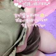 みお ゆっくり🫶 茨城水戸ちゃんこ