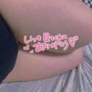 ヒメ日記 2026/03/05 21:55 投稿 みお 茨城水戸ちゃんこ