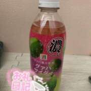 ヒメ日記 2026/07/25 18:55 投稿 みお 茨城水戸ちゃんこ