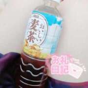 ヒメ日記 2026/09/06 16:05 投稿 みお 茨城水戸ちゃんこ