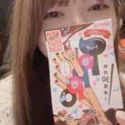 ヒメ日記 2024/12/20 10:17 投稿 まりの 深海魚