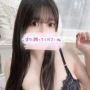 ヒメ日記 2025/08/08 17:33 投稿 まりの 深海魚