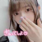 ヒメ日記 2025/10/13 12:14 投稿 まりの 深海魚