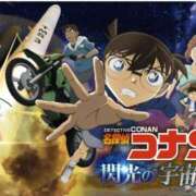 ヒメ日記 2025/10/14 13:25 投稿 まりの 深海魚
