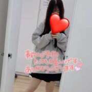 ヒメ日記 2025/10/18 16:34 投稿 まりの 深海魚