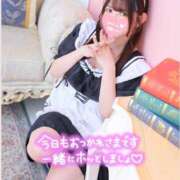 ヒメ日記 2025/10/19 20:44 投稿 まりの 深海魚