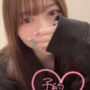 ヒメ日記 2025/11/05 13:12 投稿 まりの 深海魚