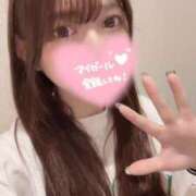 ヒメ日記 2025/11/07 18:49 投稿 まりの 深海魚