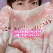 ヒメ日記 2025/11/12 16:50 投稿 まりの 深海魚