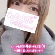 ヒメ日記 2025/11/14 13:30 投稿 まりの 深海魚