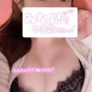 ヒメ日記 2025/11/15 17:57 投稿 まりの 深海魚