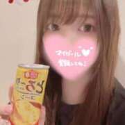 ヒメ日記 2025/11/17 11:58 投稿 まりの 深海魚