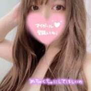 ヒメ日記 2025/11/19 16:56 投稿 まりの 深海魚