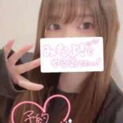 ヒメ日記 2025/12/01 23:30 投稿 まりの 深海魚