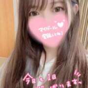 ヒメ日記 2025/12/05 13:21 投稿 まりの 深海魚