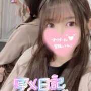 ヒメ日記 2025/12/17 12:36 投稿 まりの 深海魚