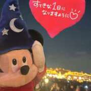 ヒメ日記 2025/12/19 13:13 投稿 まりの 深海魚