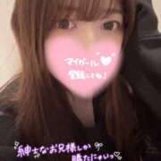 ヒメ日記 2025/12/19 21:17 投稿 まりの 深海魚