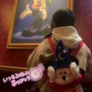 ヒメ日記 2025/12/21 01:04 投稿 まりの 深海魚