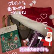 ヒメ日記 2025/12/22 14:54 投稿 まりの 深海魚