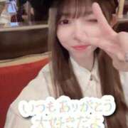 ヒメ日記 2025/12/22 17:02 投稿 まりの 深海魚