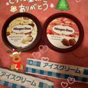 ヒメ日記 2025/12/23 22:42 投稿 まりの 深海魚
