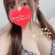 ヒメ日記 2025/12/25 12:55 投稿 まりの 深海魚