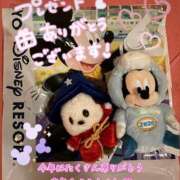 ヒメ日記 2025/12/26 17:54 投稿 まりの 深海魚