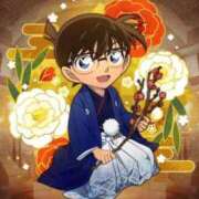 ヒメ日記 2026/01/01 10:36 投稿 まりの 深海魚