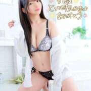 ヒメ日記 2026/01/20 14:02 投稿 まりの 深海魚