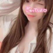 まりの おはよう♡ 深海魚