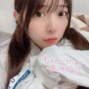 ヒメ日記 2026/03/13 08:10 投稿 まりの 深海魚