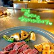 ヒメ日記 2026/03/14 12:26 投稿 まりの 深海魚