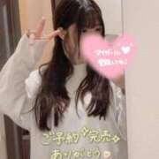 ヒメ日記 2026/03/14 15:03 投稿 まりの 深海魚