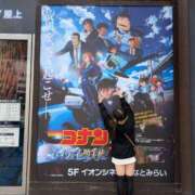 ヒメ日記 2026/03/23 12:37 投稿 まりの 深海魚