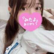 ヒメ日記 2026/03/24 14:23 投稿 まりの 深海魚