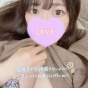 ヒメ日記 2026/04/05 09:45 投稿 まりの 深海魚