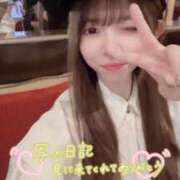 ヒメ日記 2026/04/12 21:52 投稿 まりの 深海魚