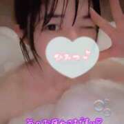 ヒメ日記 2026/04/14 09:41 投稿 まりの 深海魚