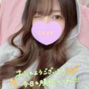 まりの おはよう…♡ 深海魚